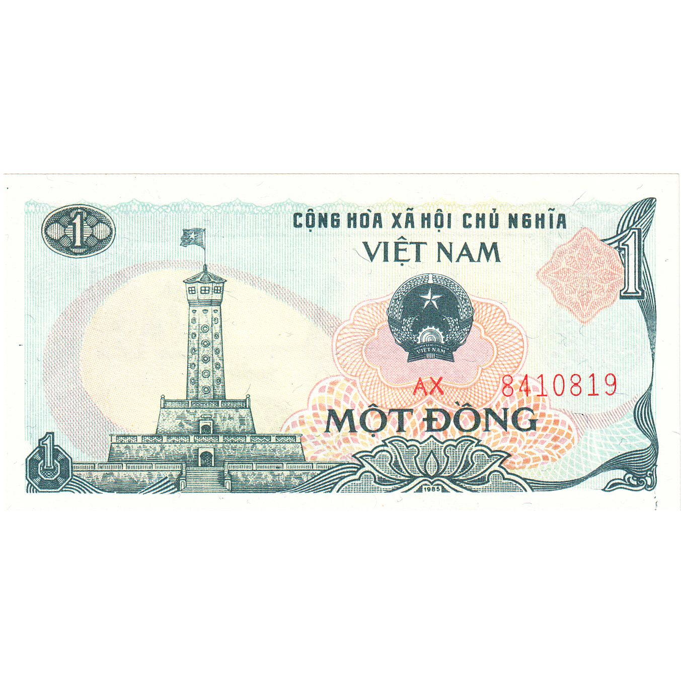 Billet, Viet Nam, 1 D<ox>ng, 1985, KM:90a, NEUF