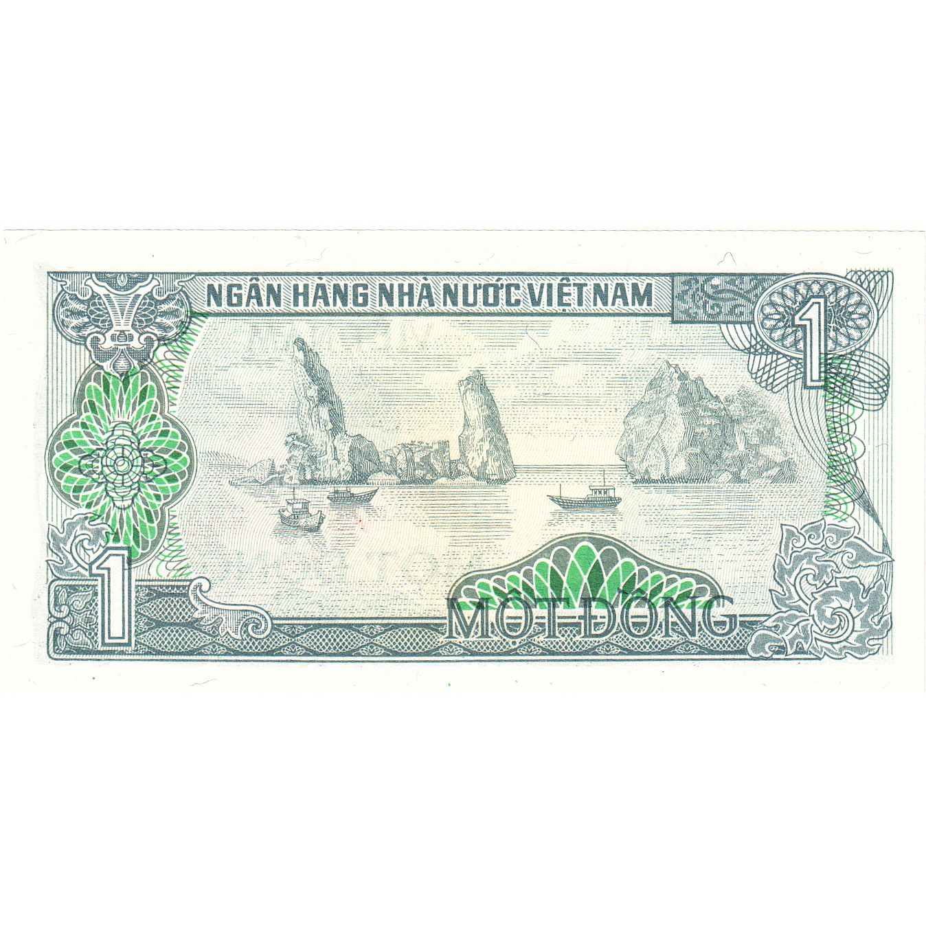 Billet, Viet Nam, 1 D<ox>ng, 1985, KM:90a, NEUF