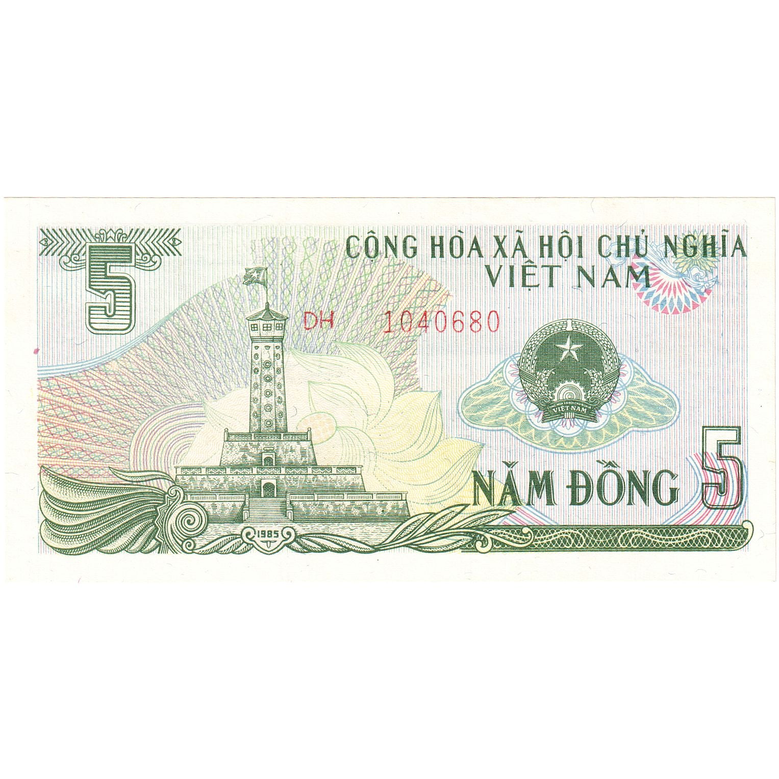 Vietnam, 5 D<ox>ng, 1985, KM:92a, UNZ-