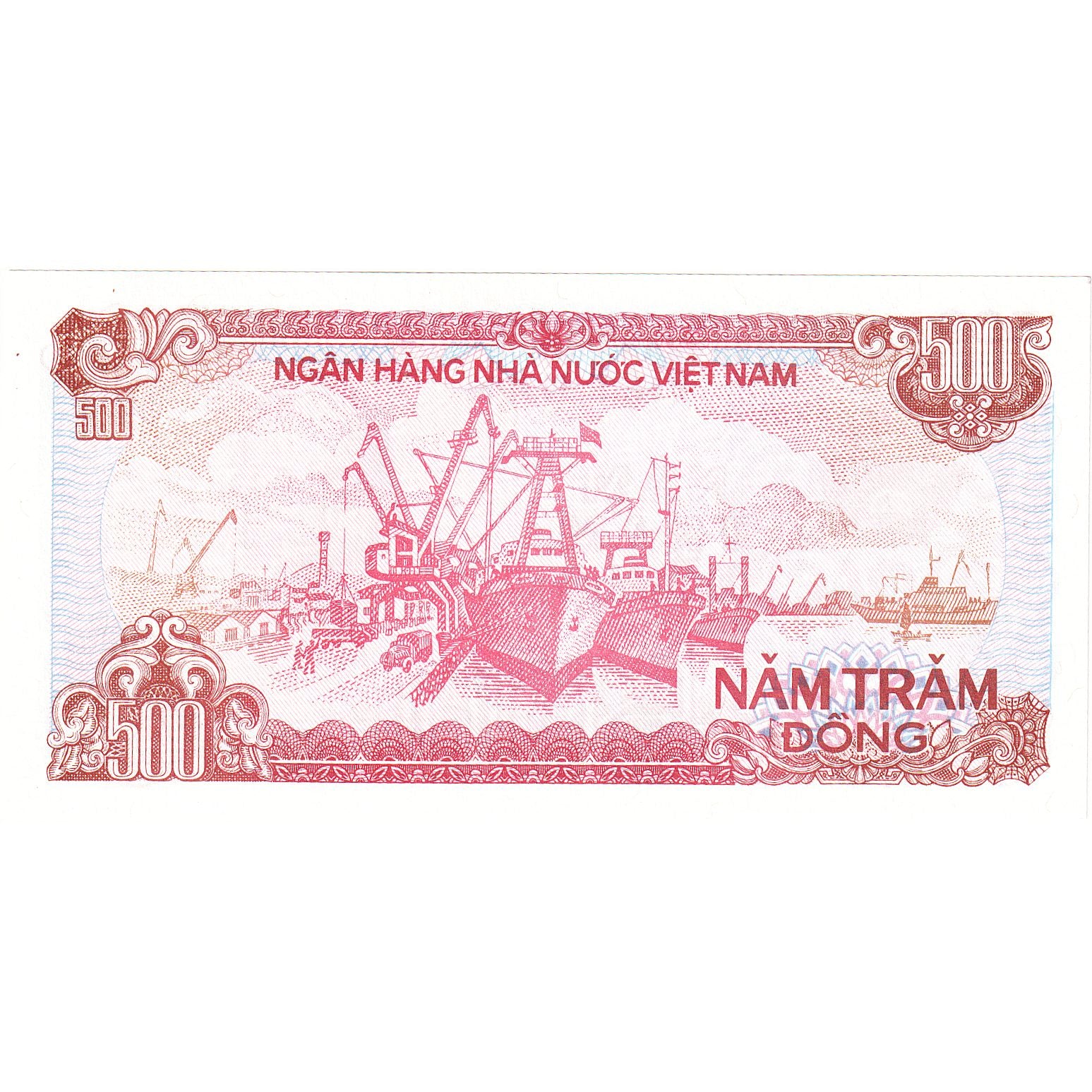 Banknote, Vietnam, 500 Dông, 1988, Undated, KM:101a, UNC(65-70)