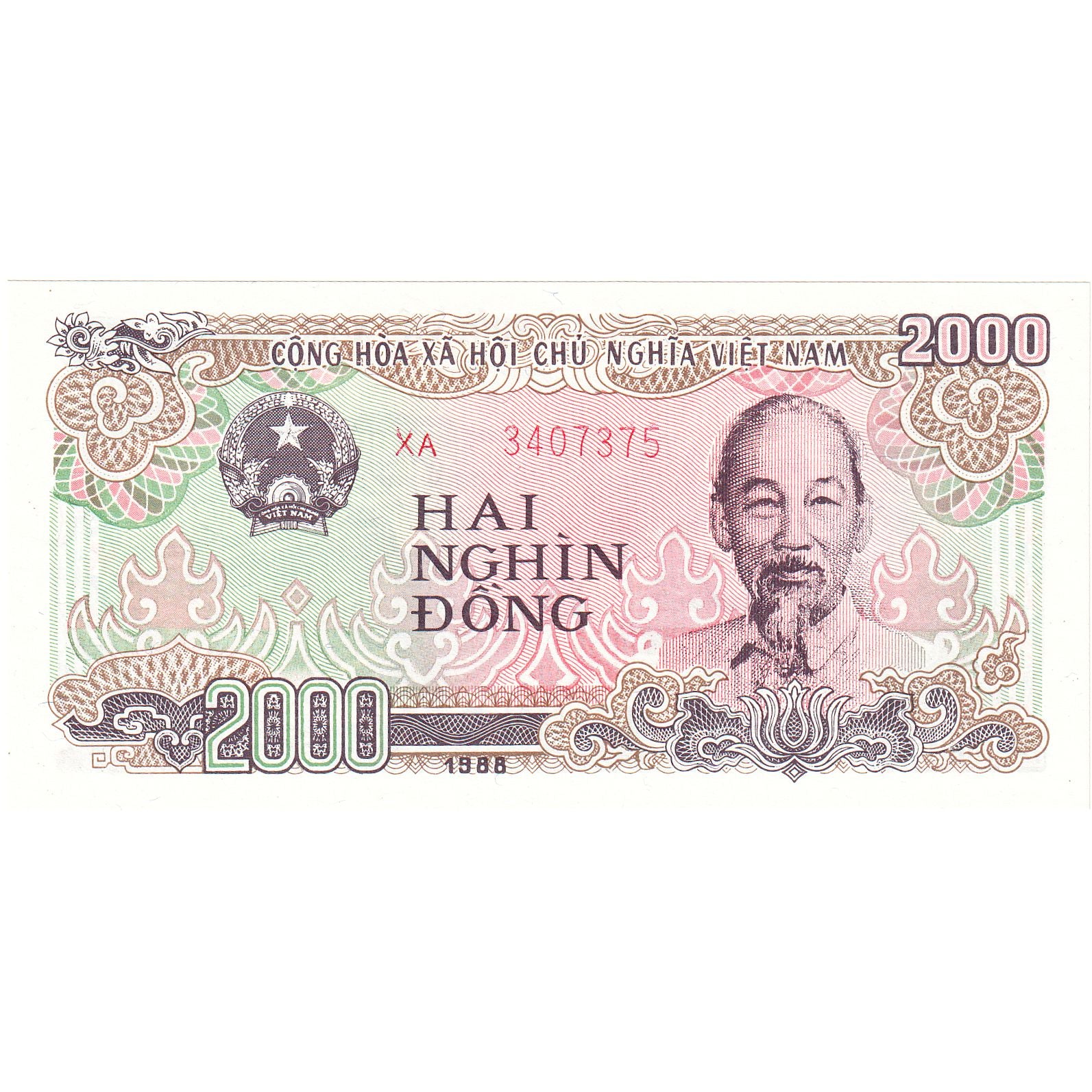 Billet, Viet Nam, 2000 Dông, 1988, NEUF