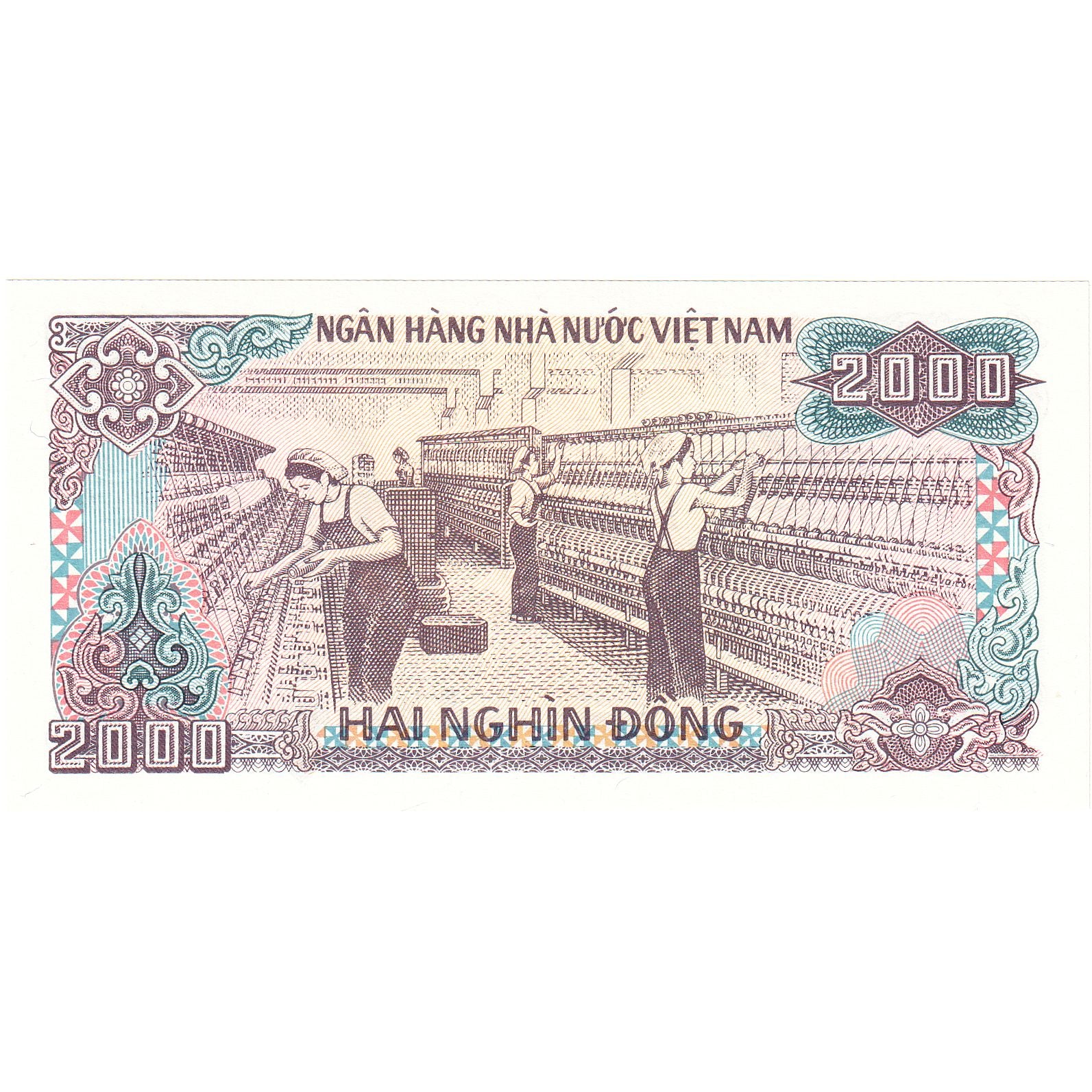 Billet, Viet Nam, 2000 Dông, 1988, NEUF