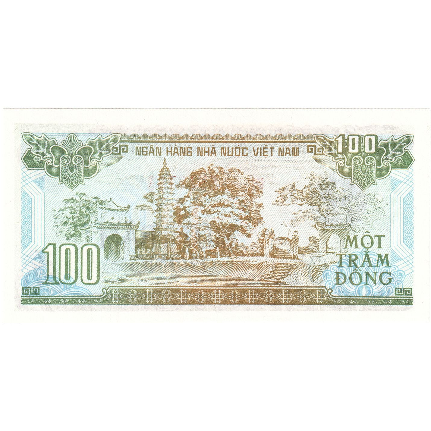 Viet Nam, 100 D<ox>ng, 1988-1991, 1991, KM:105a, NEUF