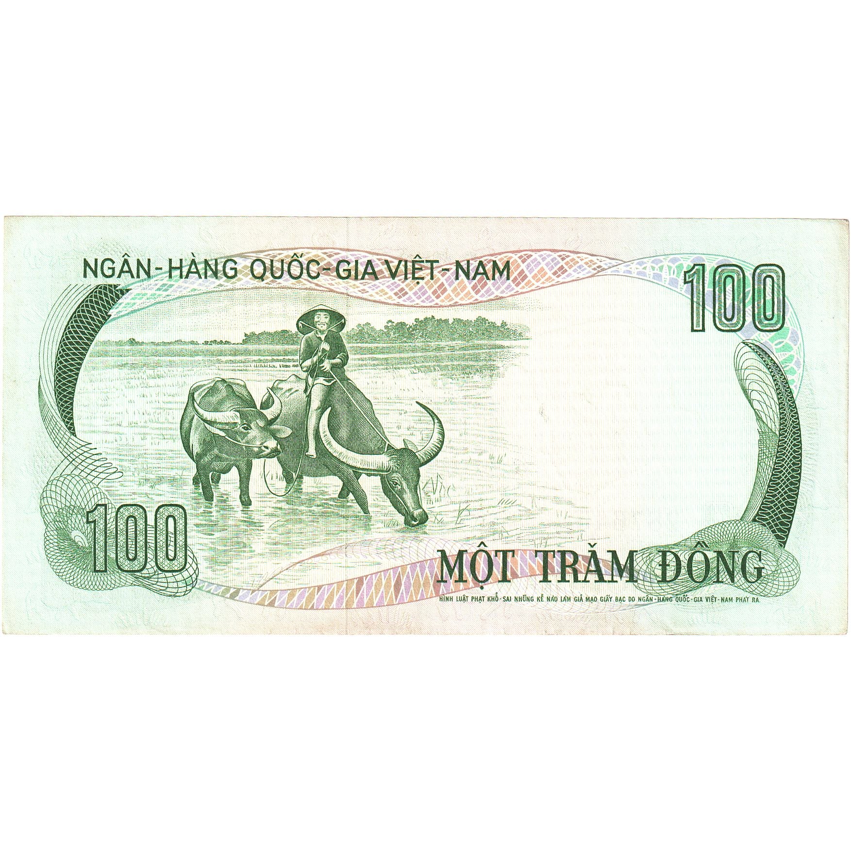 South Viet Nam, 100 D<ox>ng, KM:31a, AU(55-58)
