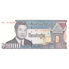 Banknot, Kambodża, 2000 Riels, 1992, KM:40, UNC(65-70)