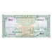 Cambogia, 1 Riel, undated (1969), KM:4c, FDS