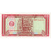 Banconote, Cambogia, 50 Riels, Undated (1979), KM:32a, FDS