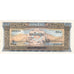 Cambodia, 50 Riels, AU(55-58)