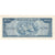 Banknote, Cambodia, 100 Riels, Undated (1970), KM:13b, UNC(65-70)