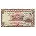 Hong Kong, 5 Dollars, 1975, 1975-03-31, KM:181f, UNC(65-70)