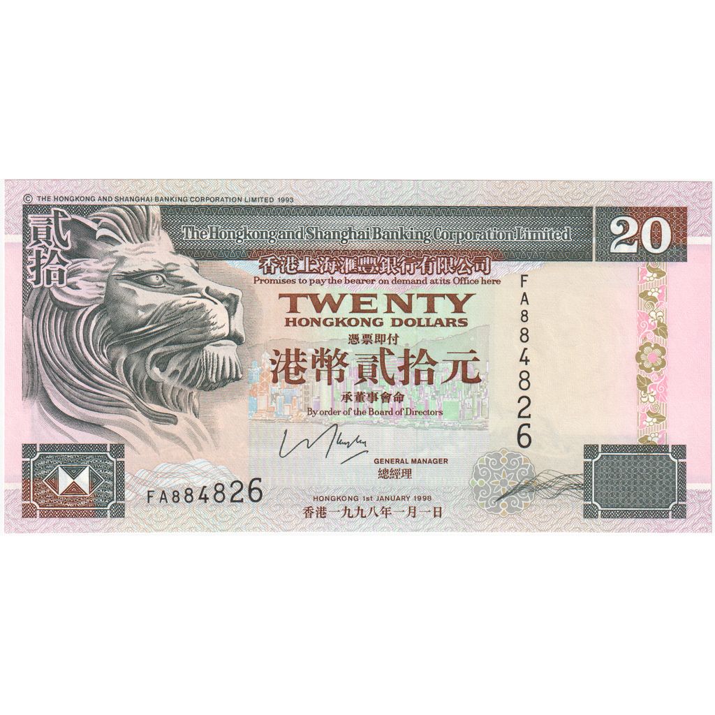 Hong Kong, 20 Dollars, 1998, 1998-01-01, KM:201a, NEUF