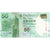 50 Dollars, 2010, Hong Kong, 2010-01-01, KM:336a, UNC