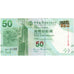 Hong Kong, 50 Dollars, 2010, 2010-01-01, KM:336a, FDS