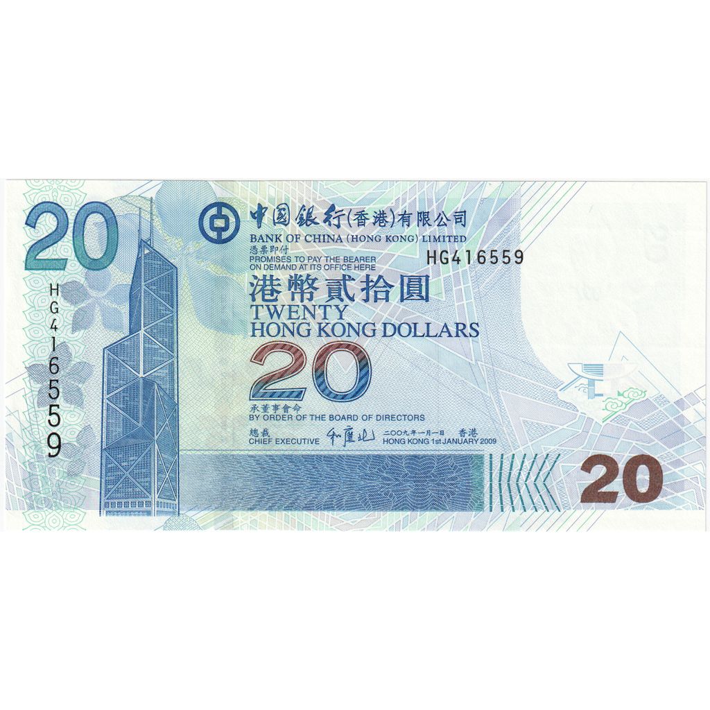 Hong Kong, 20 Dollars, 2009, 2009-01-01, KM:335a, NEUF