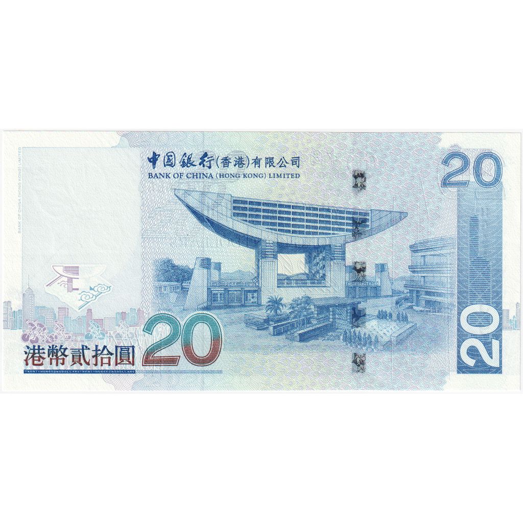 Hong Kong, 20 Dollars, 2009, 2009-01-01, KM:335a, NEUF