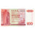 Hong Kong, 100 Dollars, 1996, 1996-01-01, KM:337a, FDS
