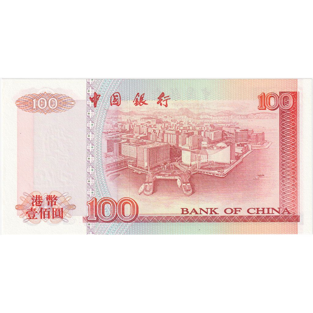 Hong Kong, 100 Dollars, 1996, 1996-01-01, KM:337a, FDS
