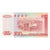 Hong Kong, 100 Dollars, 1996, 1996-01-01, KM:337a, NIEUW