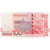 Hong Kong, 100 Dollars, 2009, 2009-01-01, KM:337a, UNC(65-70)