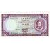 Macau, 50 Patacas, 1981-08-08, UNC 65 EPQ, PMG