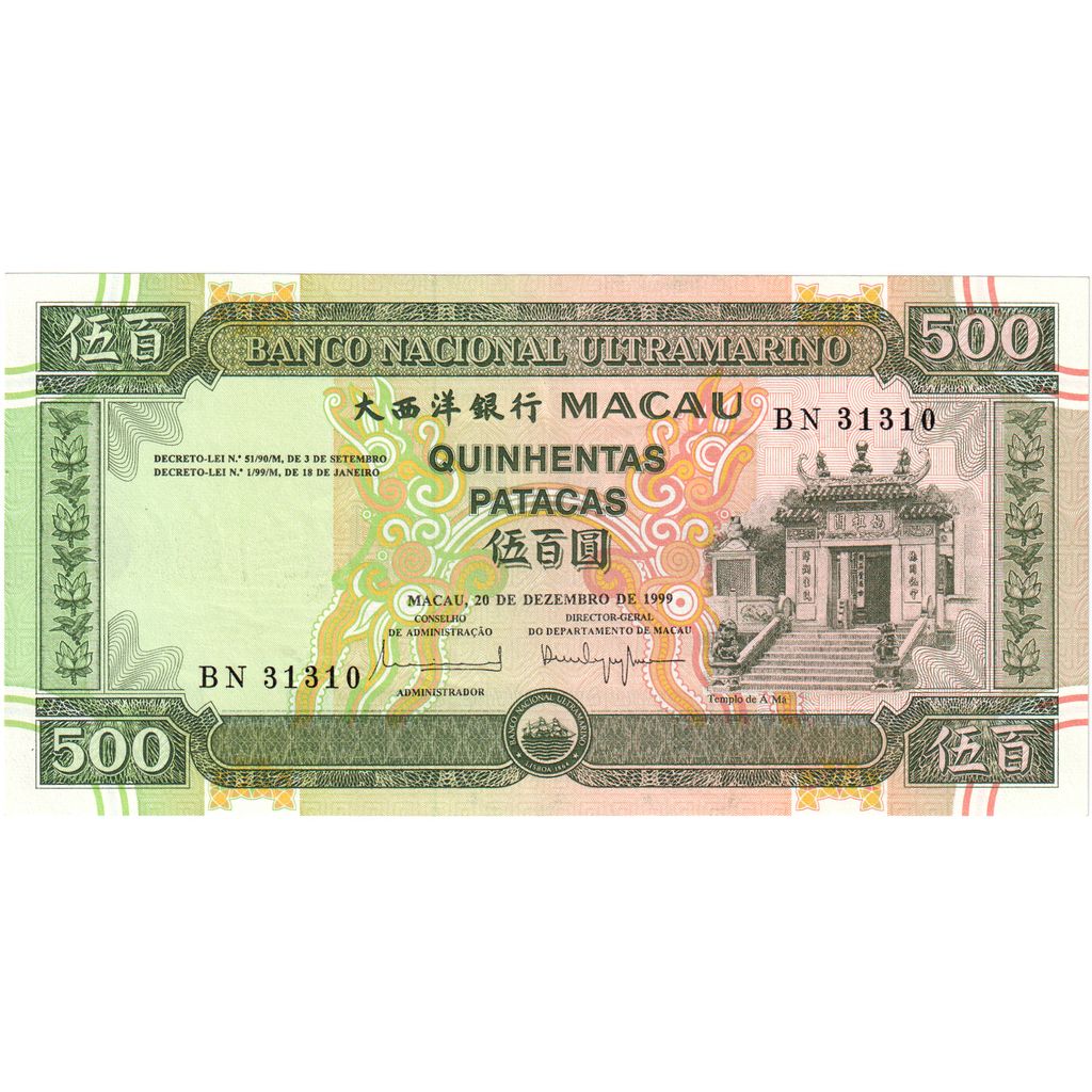 Macau, 500 Patacas, 1999-12-20, UNC(65-70)
