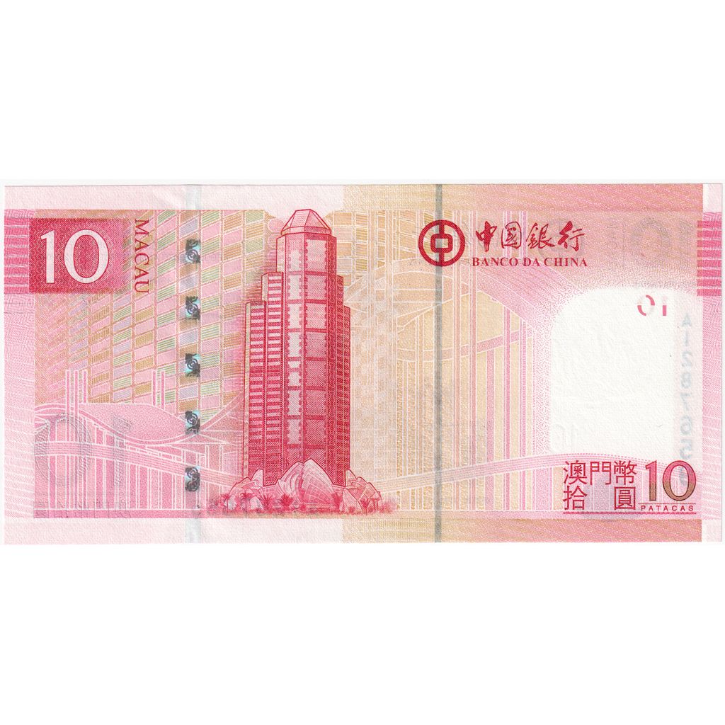 Macau, 10 Patacas, 2006, KM:108, UNC(65-70)