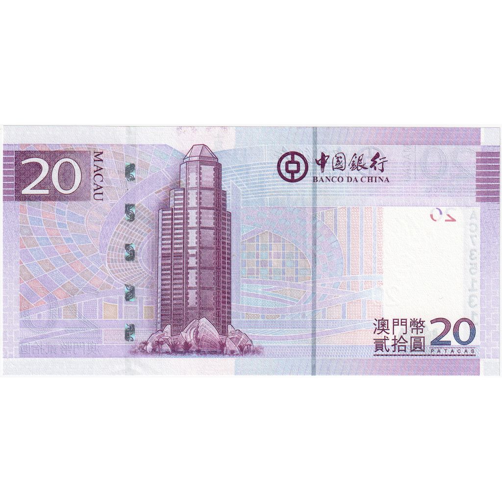 Banknote, Macau, 20 Patacas, 2008, UNC(65-70)