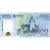 100 Patacas, 2008, Macao, 2008-08-08, KM:111, UNC