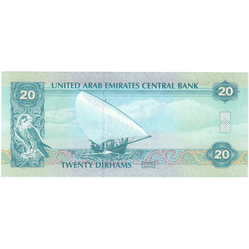 Verenigde Arabische Emiraten, 20 Dirhams, KM:28b, NIEUW