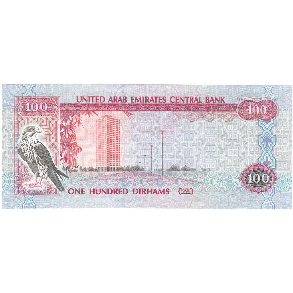 Emirados Árabes Unidos, 100 Dirhams, 1998, KM:30a, UNC(65-70)