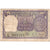 India, 1 Rupee, KM:77r, MB