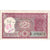 Geldschein, India, 2 Rupees, S