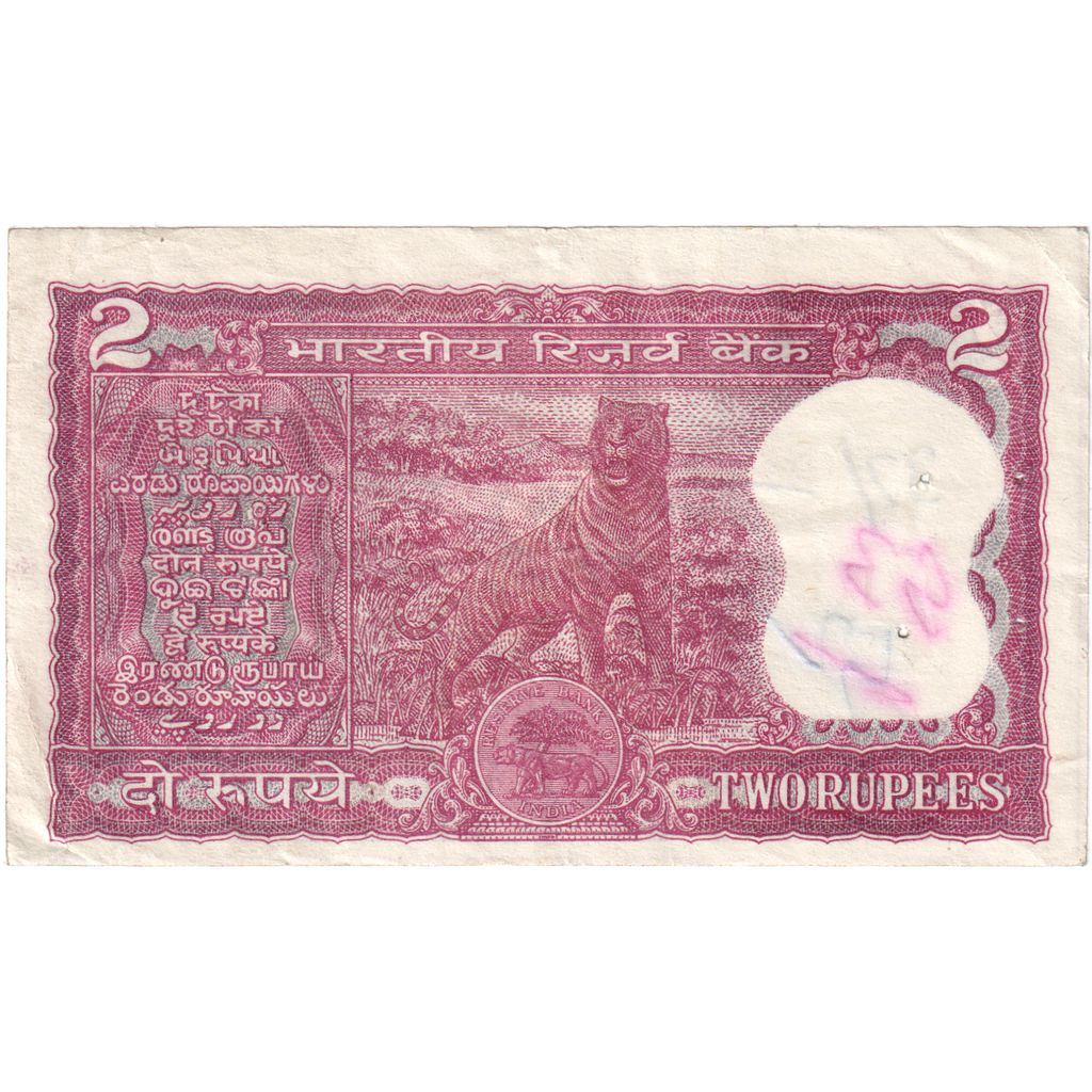 Banconote, India, 2 Rupees, MB