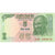 Geldschein, India, 5 Rupees, Undated (2009- ), KM:94a, UNZ