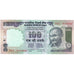 India, 100 Rupees, KM:98c, UNZ-