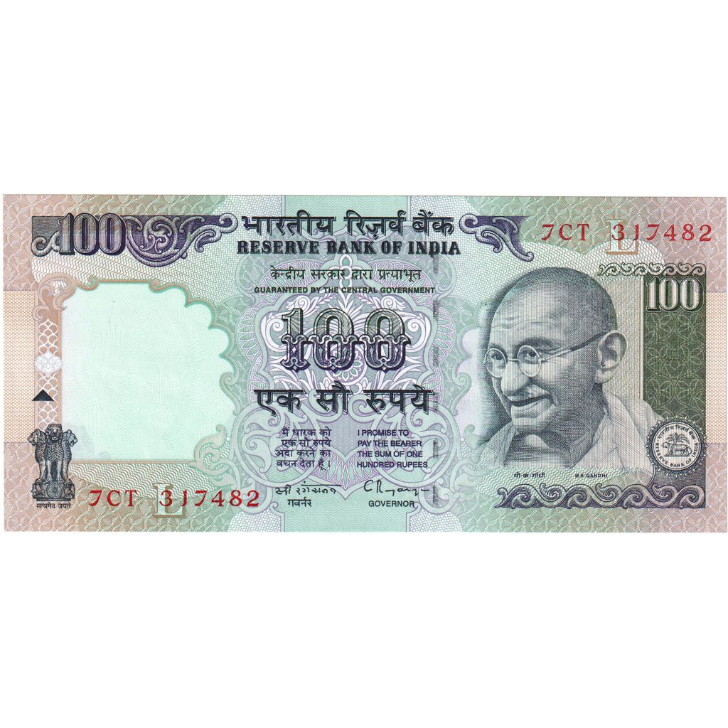 India, 100 Rupees, KM:98c, SPL
