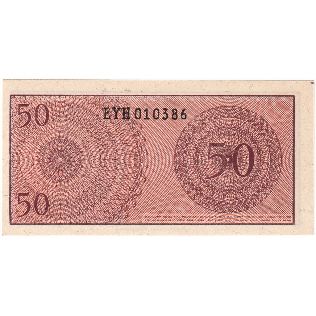Banconote, Indonesia, 50 Sen, 1964, FDS