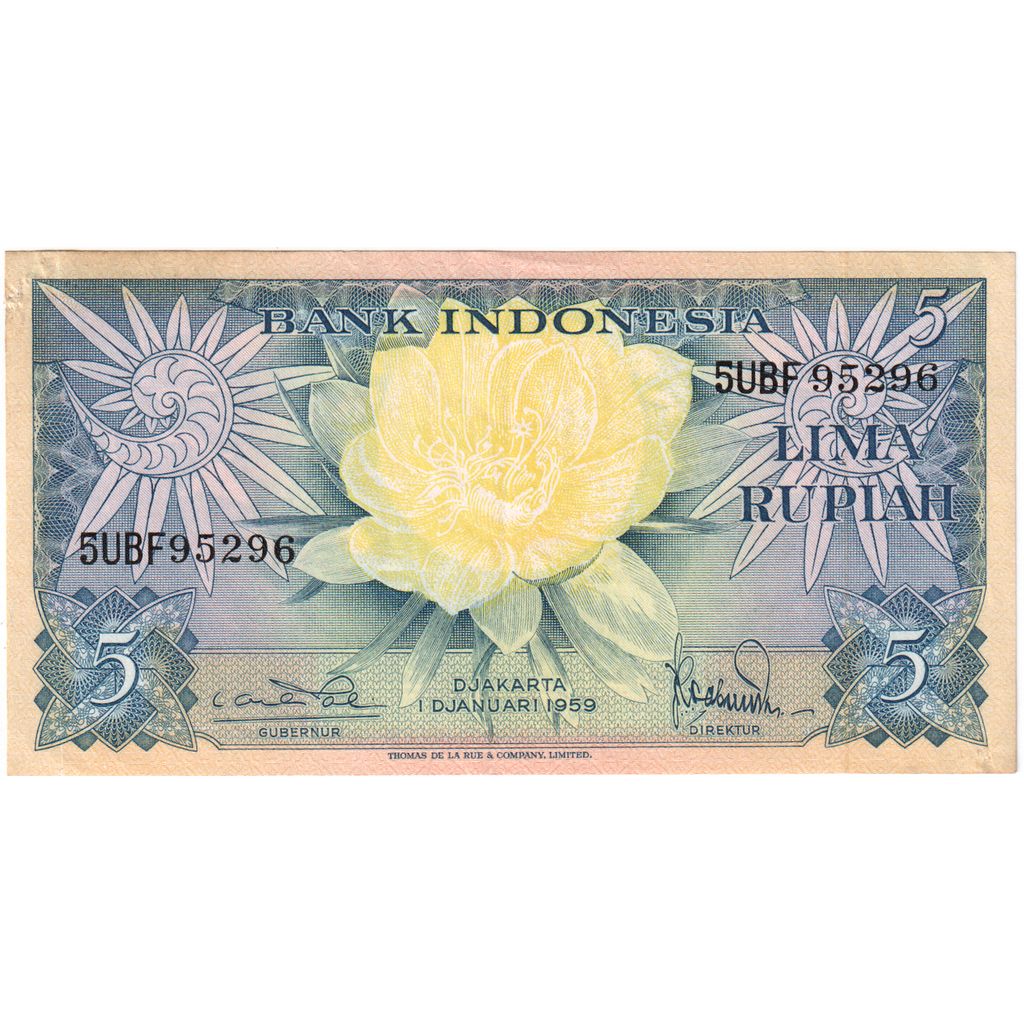 Banknote, Indonesia, 5 Rupiah, 1959, 1959-01-01, UNC(60-62)