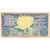 Banconote, Indonesia, 5 Rupiah, 1959, 1959-01-01, SPL