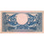 Banknote, Indonesia, 5 Rupiah, 1959, 1959-01-01, UNC(60-62)