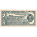 Indonesia, 25 Rupiah, 1947, SPL