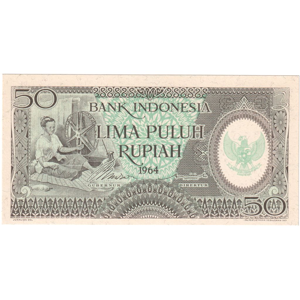 Billete, 50 Rupiah, 1964, Indonesia, UNC