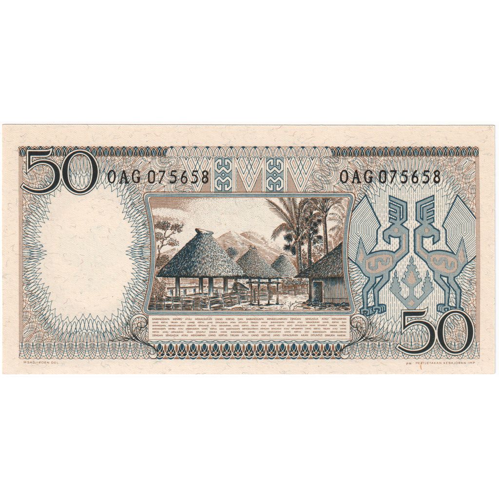Billete, 50 Rupiah, 1964, Indonesia, UNC