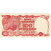 Banknote, Indonesia, 100 Rupiah, KM:122b, UNC(65-70)