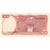 Banconote, Indonesia, 100 Rupiah, KM:122b, FDS