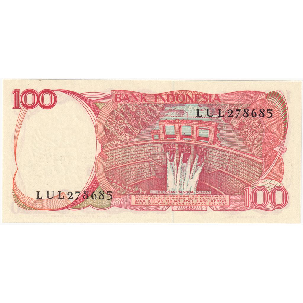Nota, Indonésia, 100 Rupiah, KM:122b, UNC(65-70)