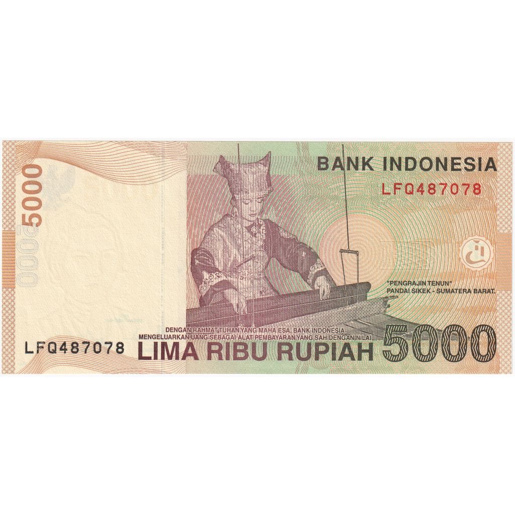 5000 Rupiah, 2009, Indonesia, KM:142i, UNC