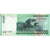 Indonesia, 20,000 Rupiah, 2009, KM:144a, FDS