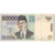 Indonesien, 50,000 Rupiah, 1999, KM:139a, UNZ
