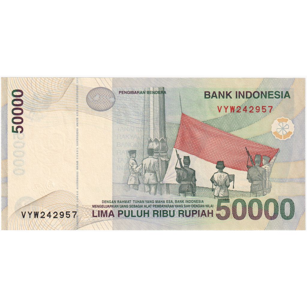 Indonésia, 50,000 Rupiah, 1999, KM:139a, UNC(65-70)